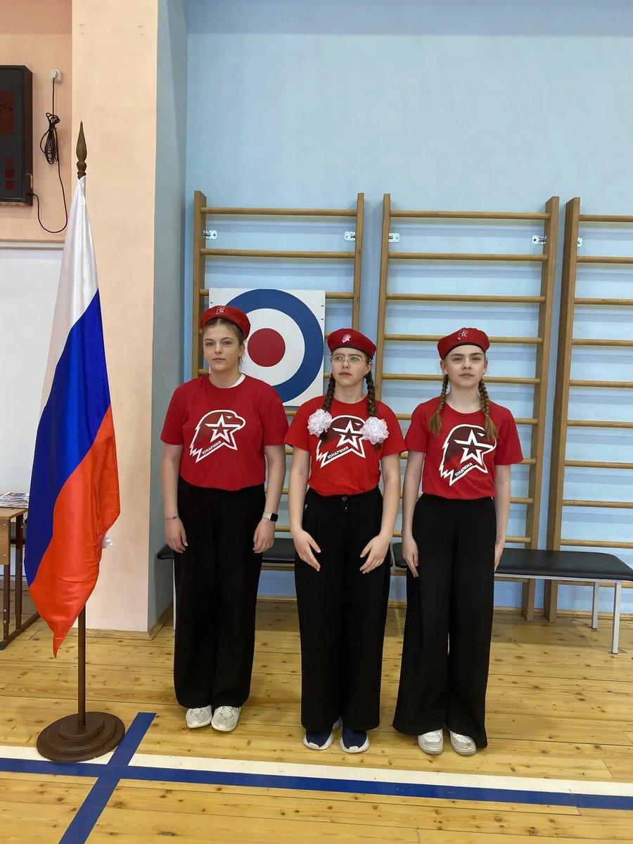 Начало новой учебной недели